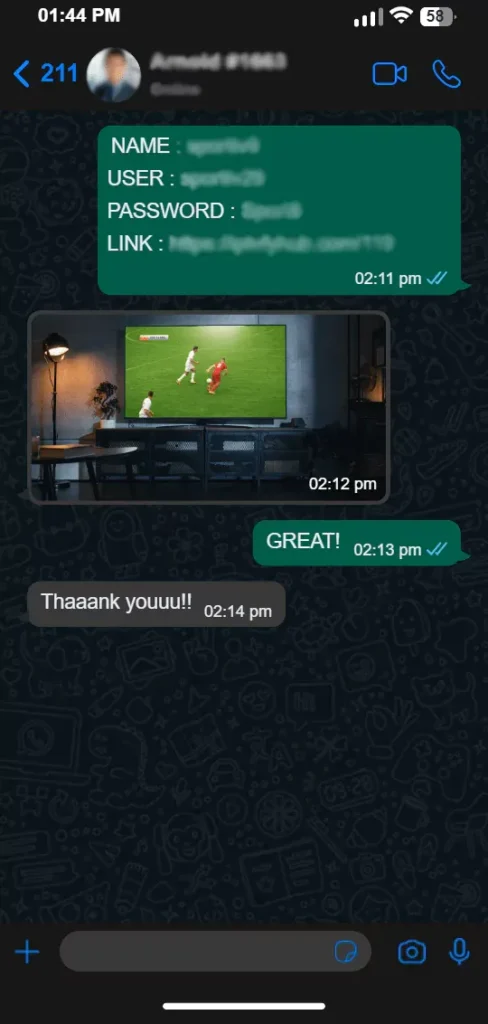  : 